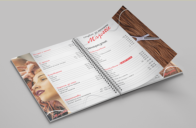 Ценоразпис Студио за красота